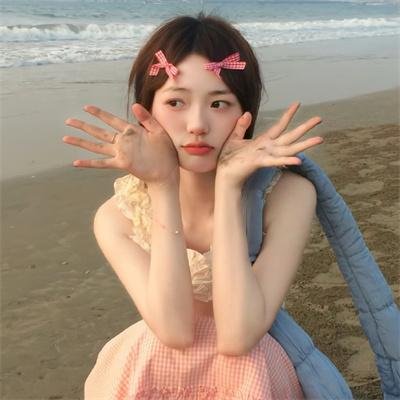 复活她