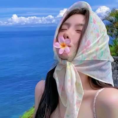 卖花女